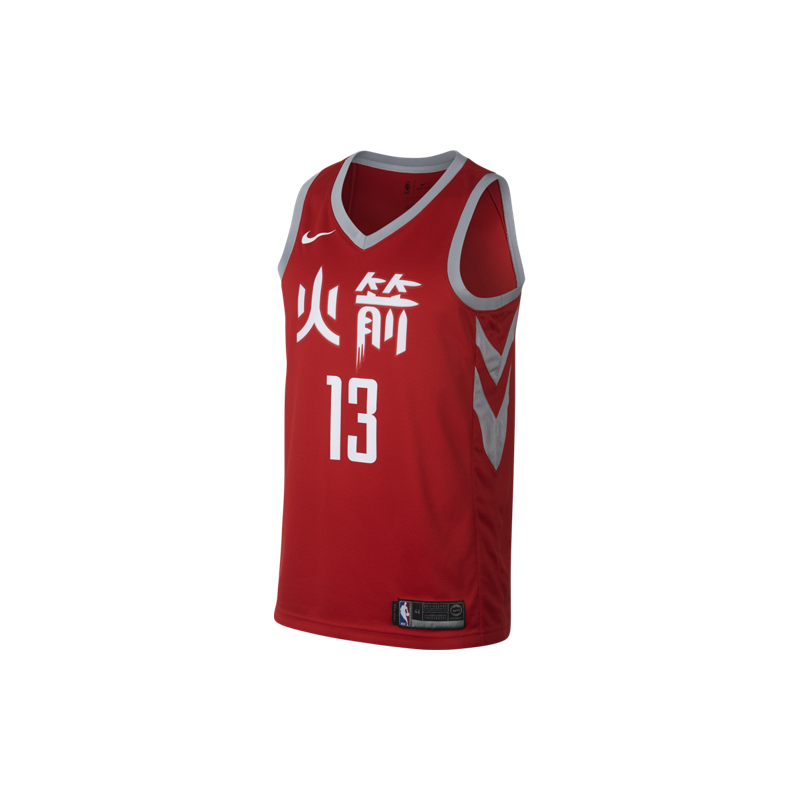 Maillot City Edition Houston Rockets