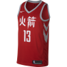 Maillot City Edition Houston Rockets