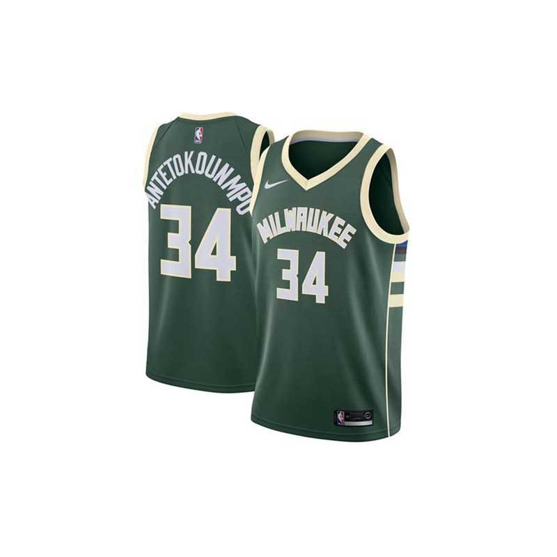 Maillot Swingman Milwaukee Bucks