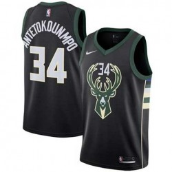 Maillot Statement Milwaukee...